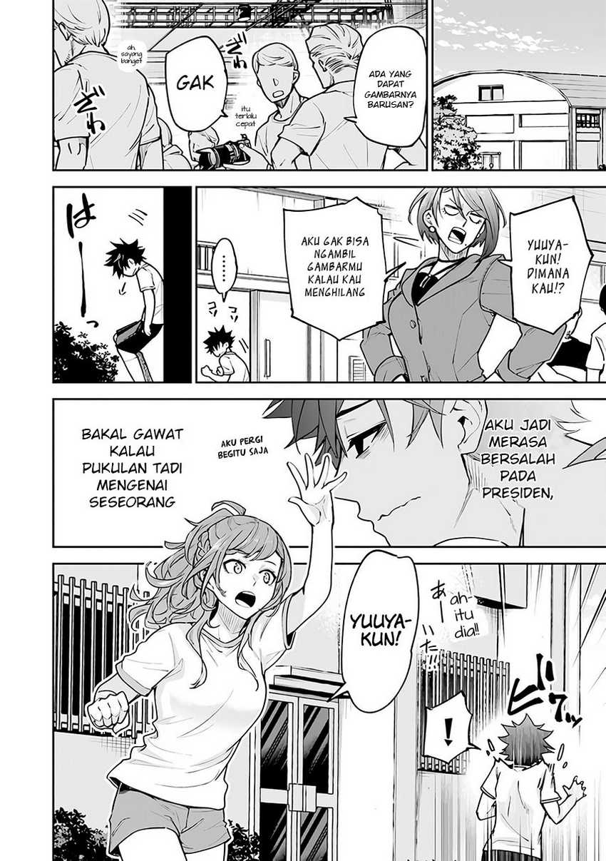 Isekai de Cheat Skill wo te ni Shita ore wa, Genjitsu Sekai wo mo Musou Suru ~Level Up wa Jinsei wo Kaeta~